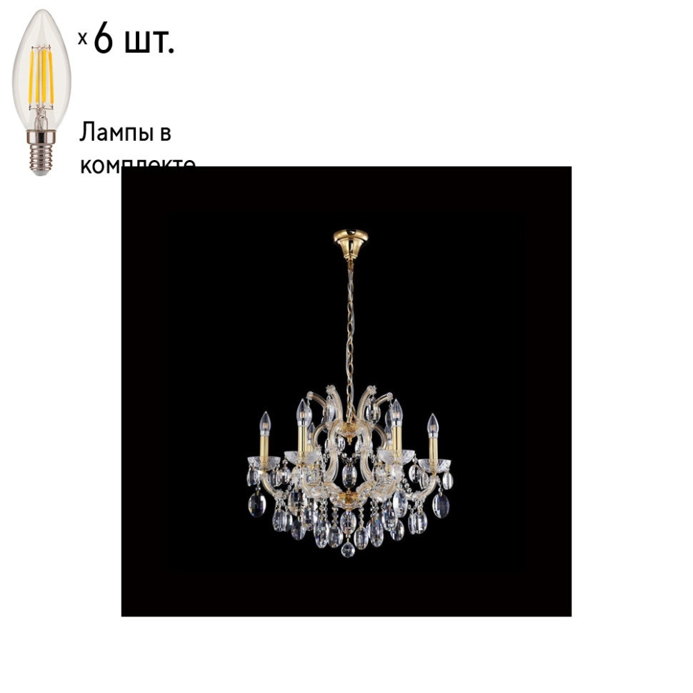 Подвесная люстра Crystal Lux с лампочками Hollywood SP6 Gold+Lamps E14 Свеча